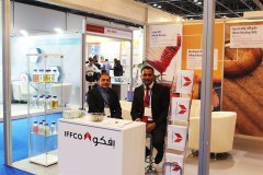 1_iffco-img14